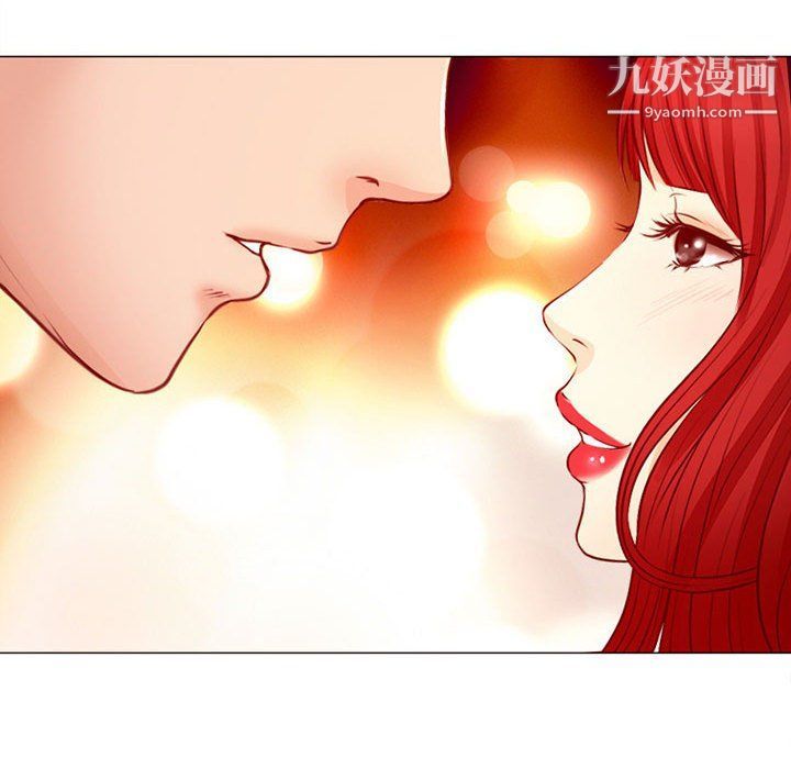 《耳畔的神音》漫画 第18話