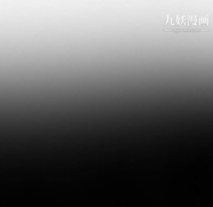 《耳畔的神音》漫画 第19話