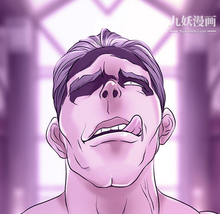 《耳畔的神音》漫画 第19話