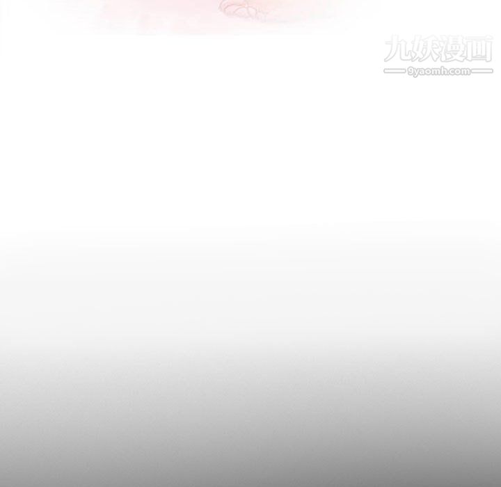 《耳畔的神音》漫画 第21話