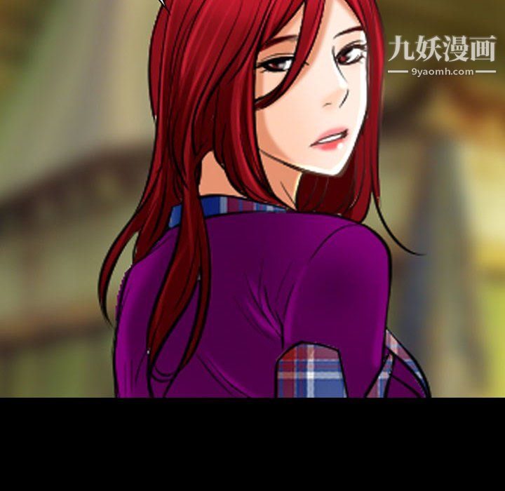 《耳畔的神音》漫画 第22話