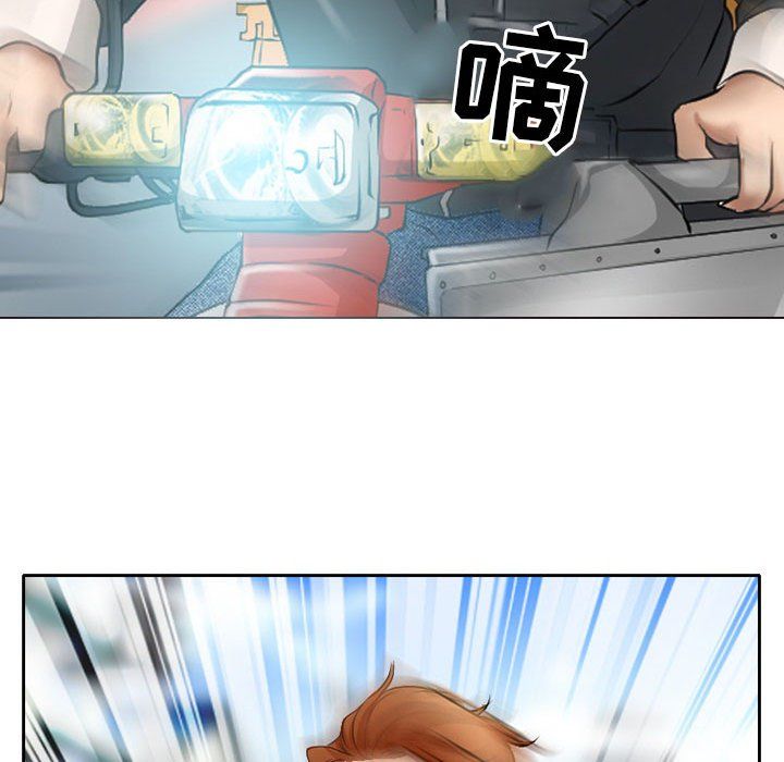 《耳畔的神音》漫画 第25話