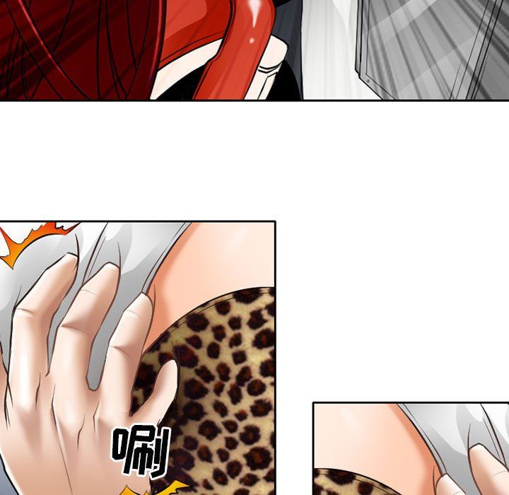 《耳畔的神音》漫画 第25話