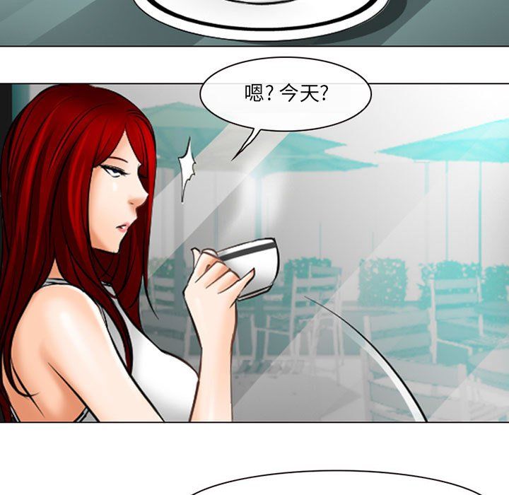 《耳畔的神音》漫画 第25話