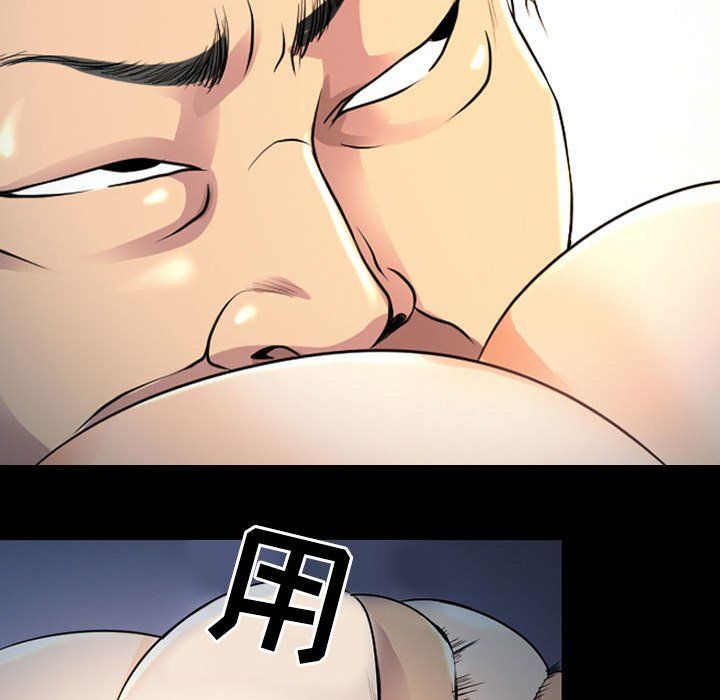 《耳畔的神音》漫画 第27話