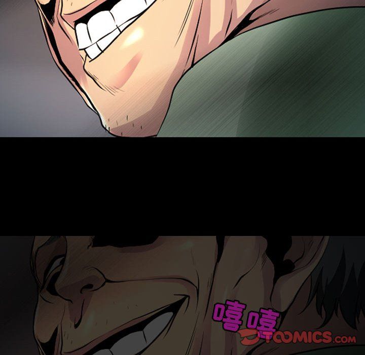 《耳畔的神音》漫画 第27話