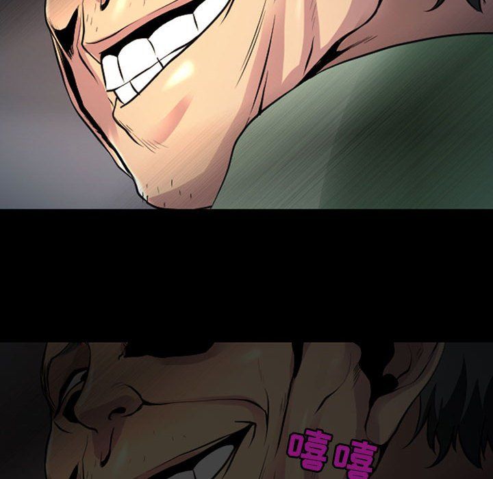 《耳畔的神音》漫画 第28話
