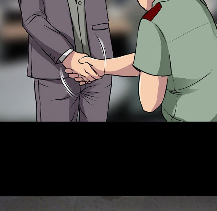 《耳畔的神音》漫画 第29話
