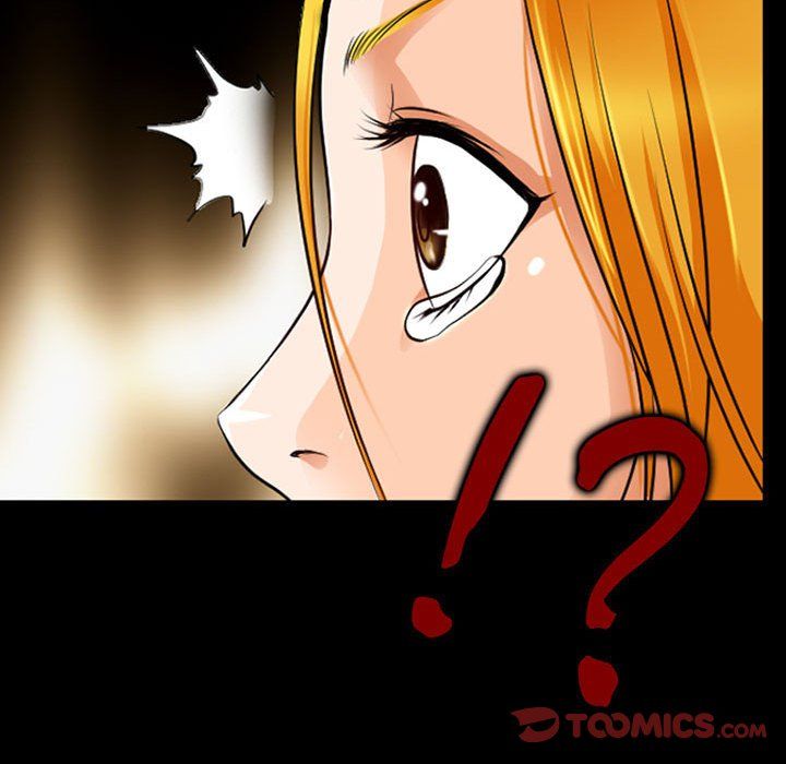 《耳畔的神音》漫画 第29話