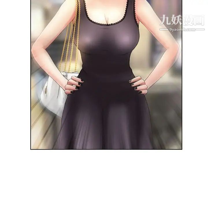 《耳畔的神音》漫画 第3話