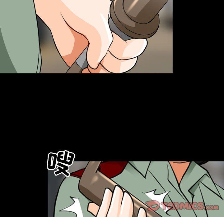 《耳畔的神音》漫画 第30話