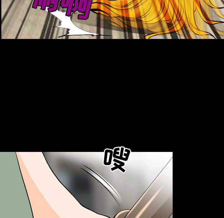 《耳畔的神音》漫画 第30話