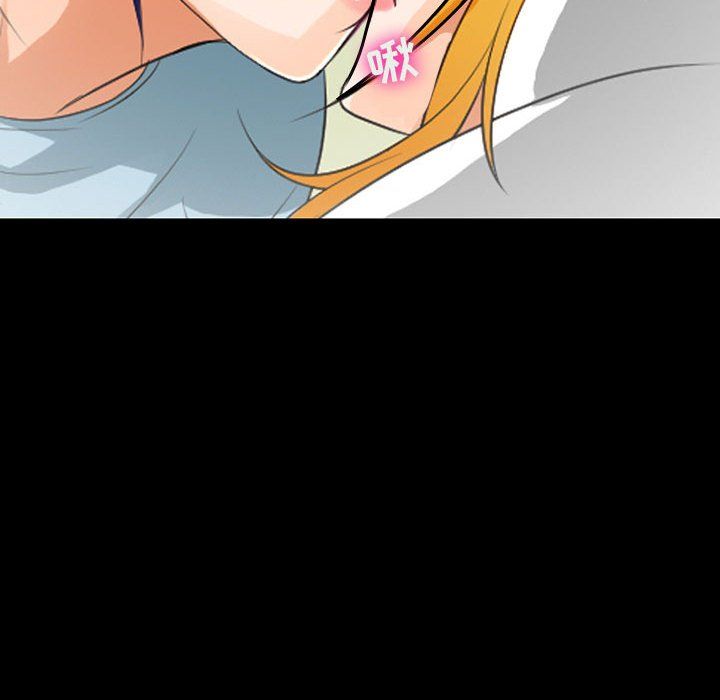 《耳畔的神音》漫画 第31話
