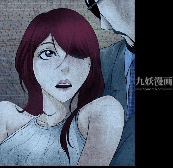 《耳畔的神音》漫画 第34話