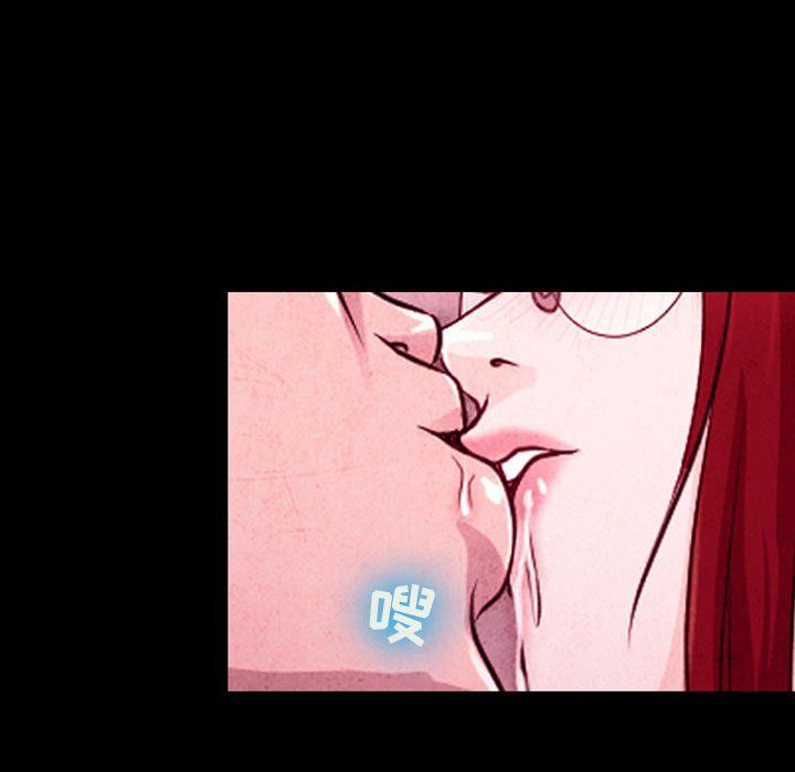 《耳畔的神音》漫画 第35話