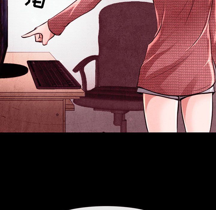 《耳畔的神音》漫画 第37話