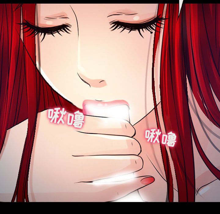 《耳畔的神音》漫画 第38話