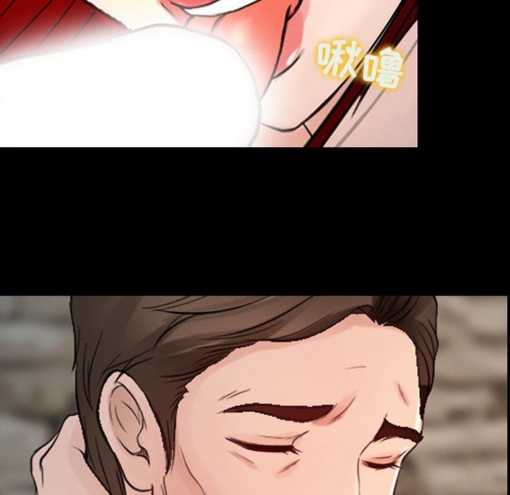 《耳畔的神音》漫画 第38話