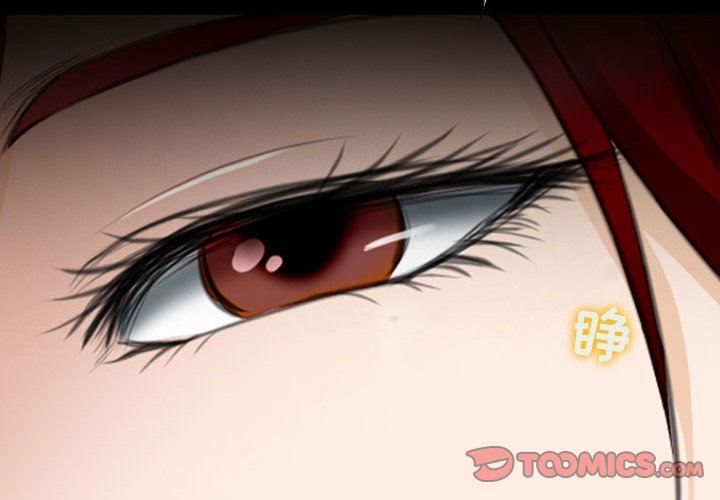 《耳畔的神音》漫画 第42話