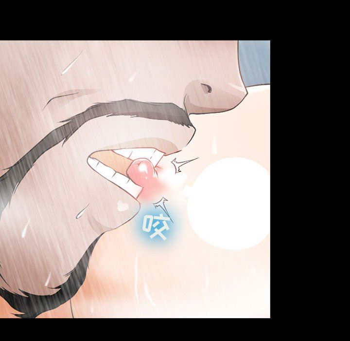 《耳畔的神音》漫画 第42話