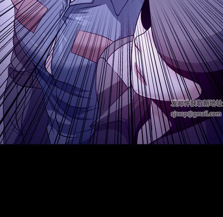 《耳畔的神音》漫画 第46話