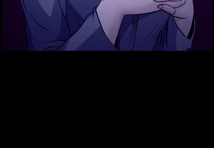 《耳畔的神音》漫画 第47話