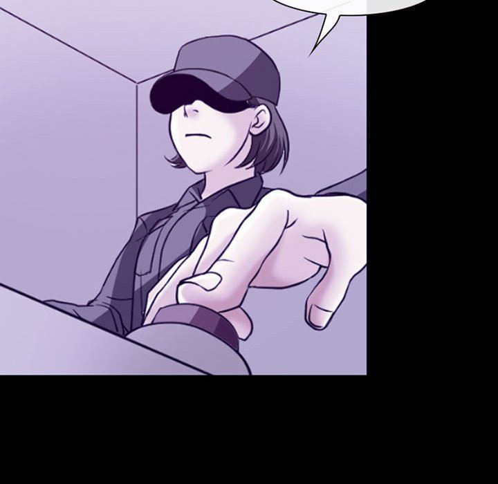 《耳畔的神音》漫画 第47話