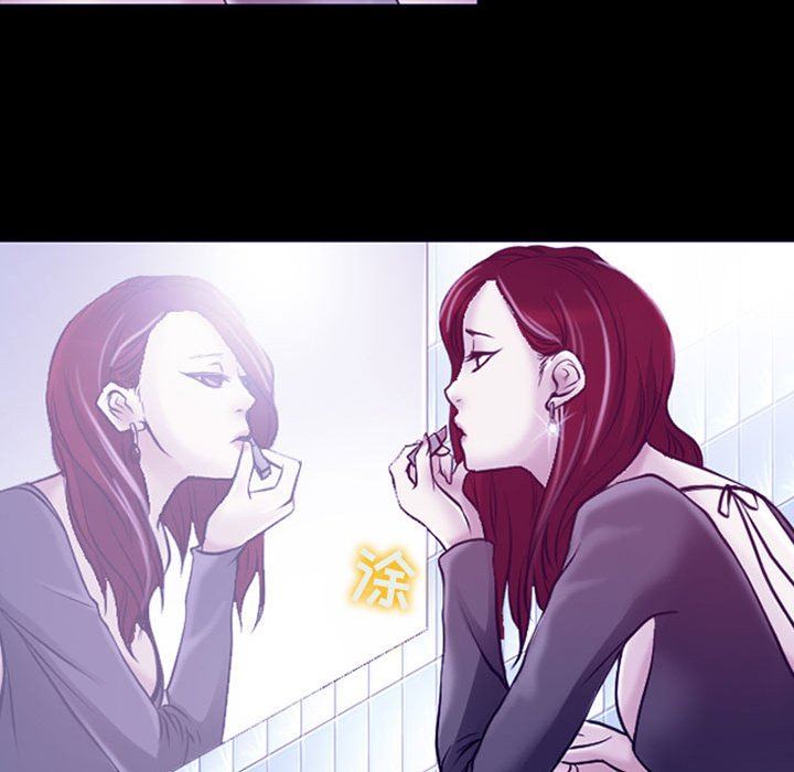 《耳畔的神音》漫画 第47話