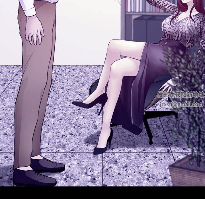 《耳畔的神音》漫画 第49話