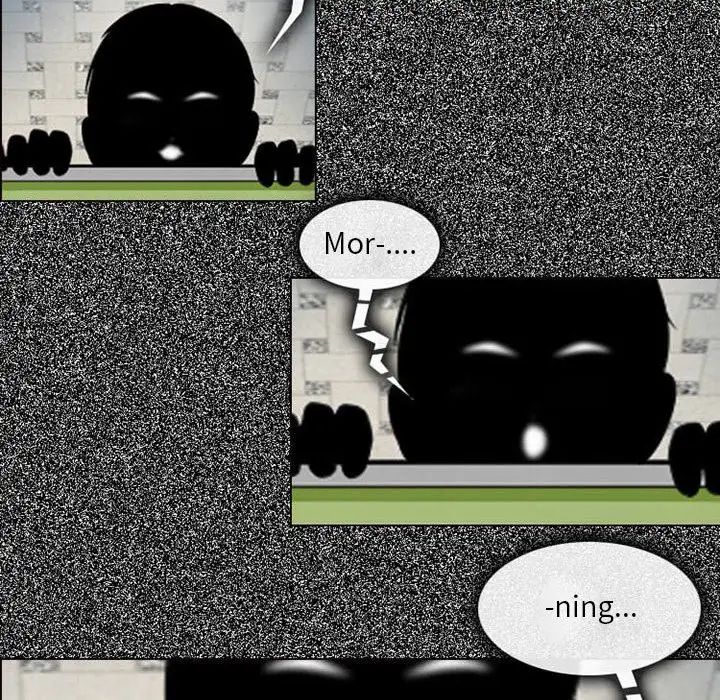 《耳畔的神音》漫画 第5話