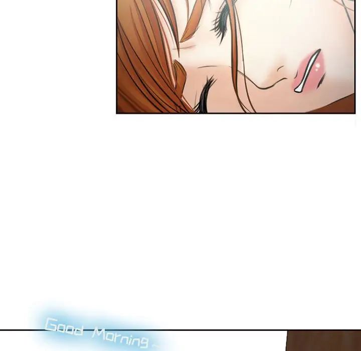 《耳畔的神音》漫画 第5話