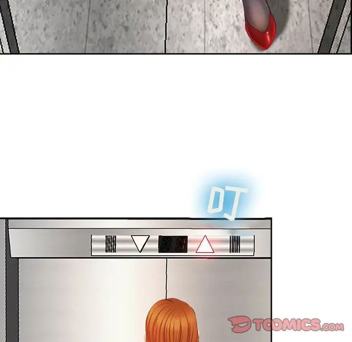 《耳畔的神音》漫画 第5話