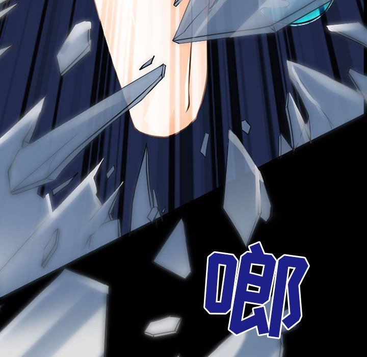 《耳畔的神音》漫画 第50話