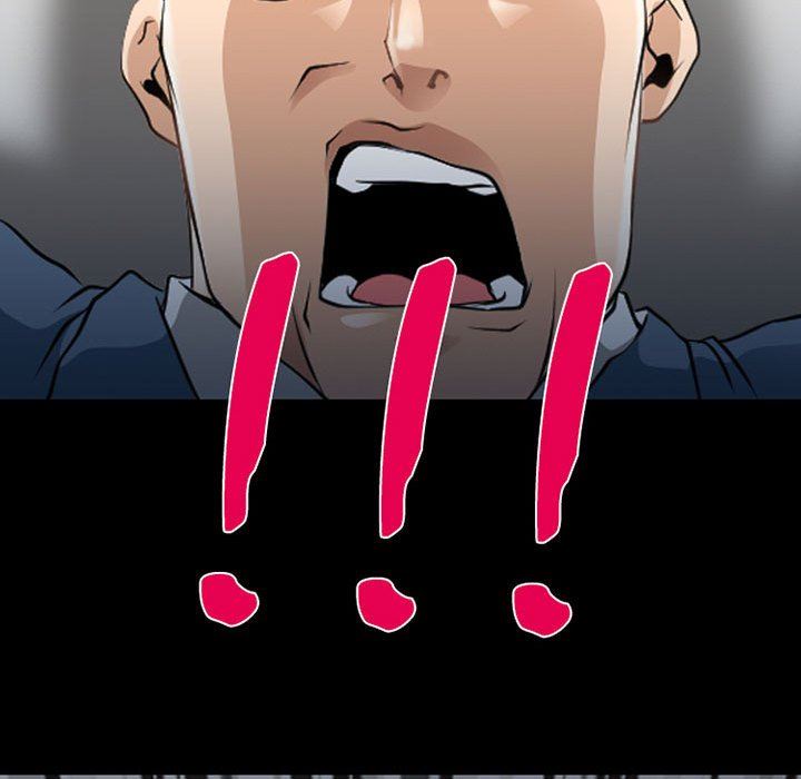 《耳畔的神音》漫画 第50話