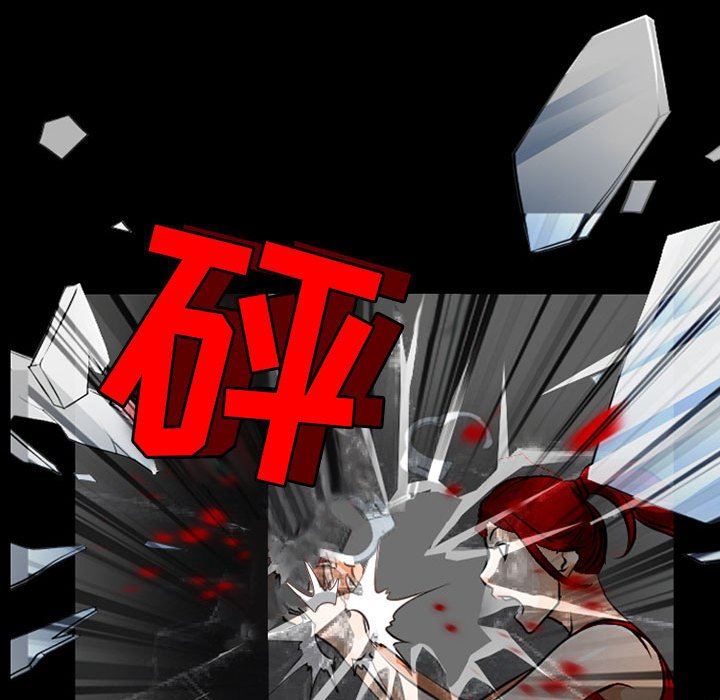 《耳畔的神音》漫画 第50話