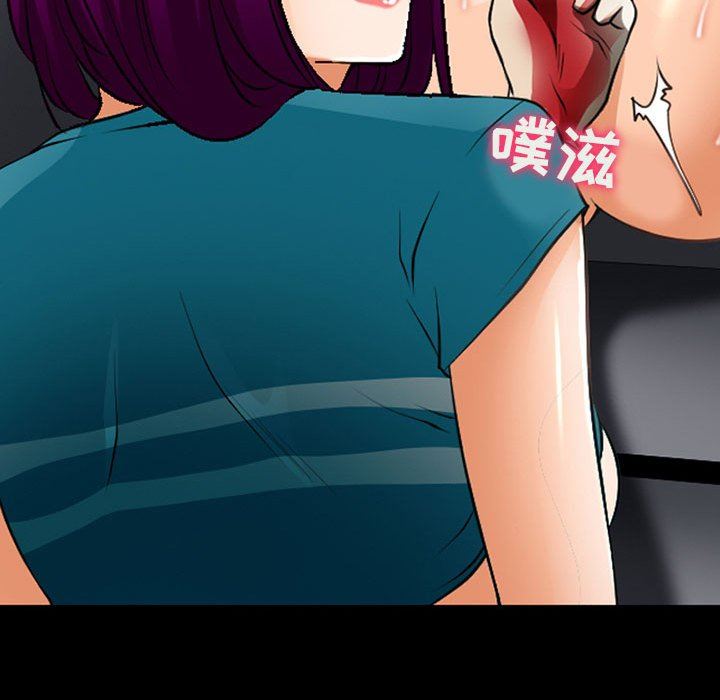 《耳畔的神音》漫画 第51話