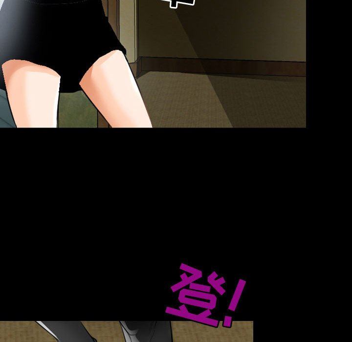 《耳畔的神音》漫画 第54話