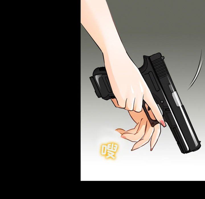 《耳畔的神音》漫画 第54話
