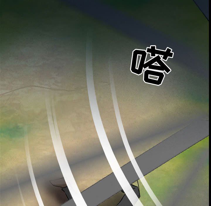 《耳畔的神音》漫画 第55話