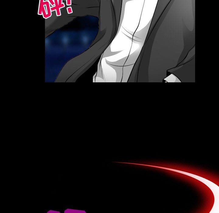 《耳畔的神音》漫画 第57話