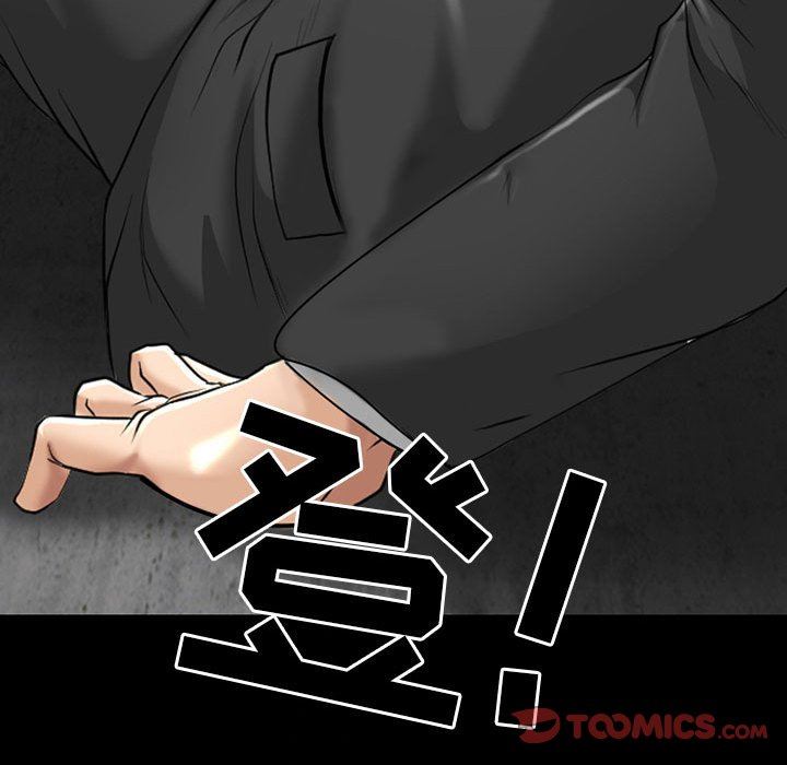 《耳畔的神音》漫画 第58話