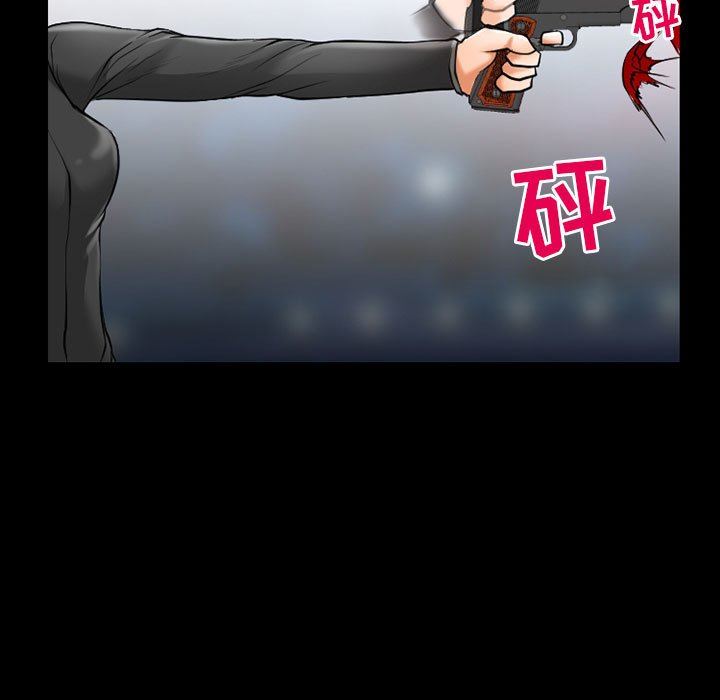 《耳畔的神音》漫画 第58話