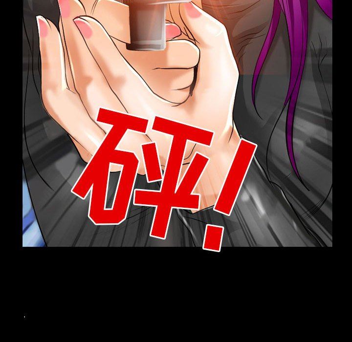 《耳畔的神音》漫画 第58話