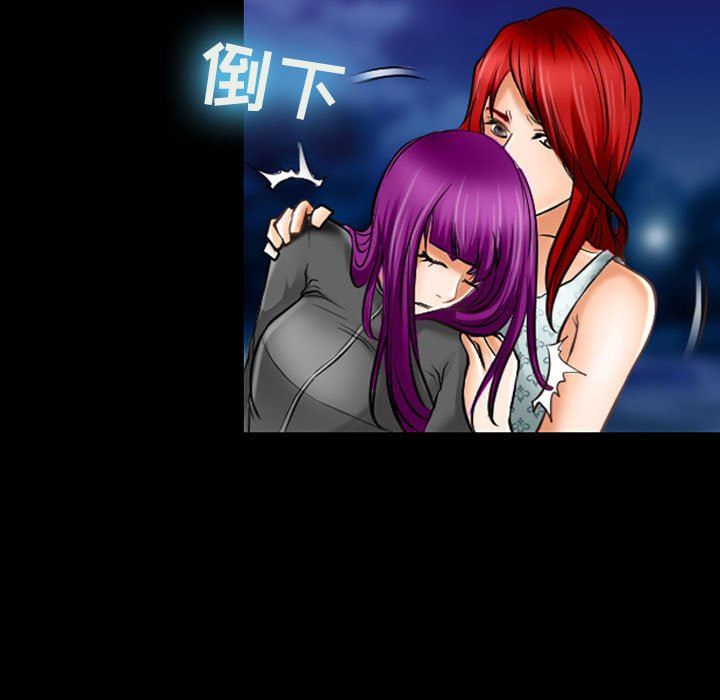 《耳畔的神音》漫画 第58話
