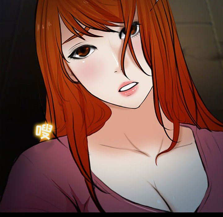 《耳畔的神音》漫画 第59話