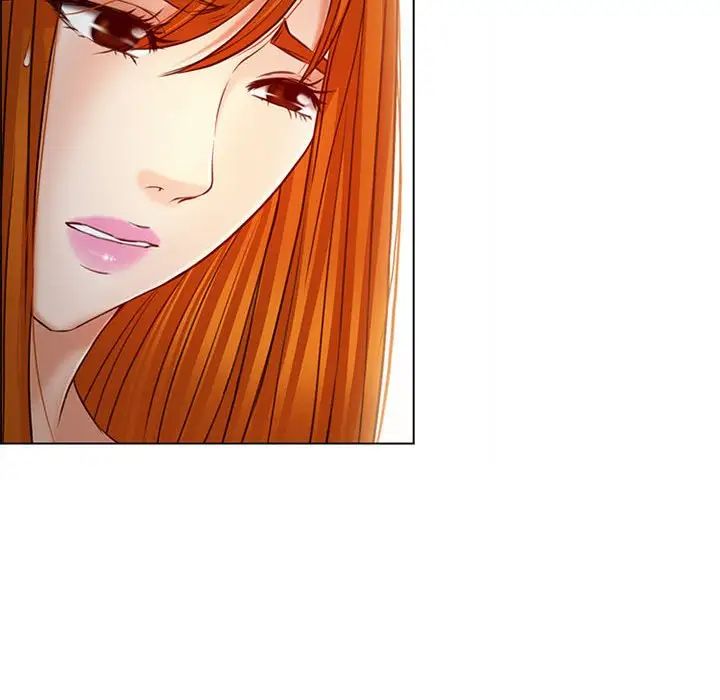《耳畔的神音》漫画 第6話