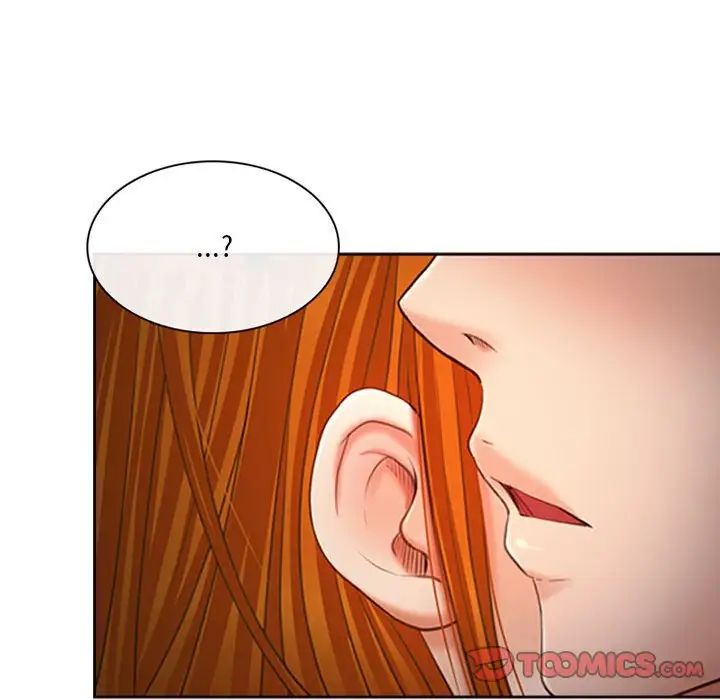 《耳畔的神音》漫画 第6話