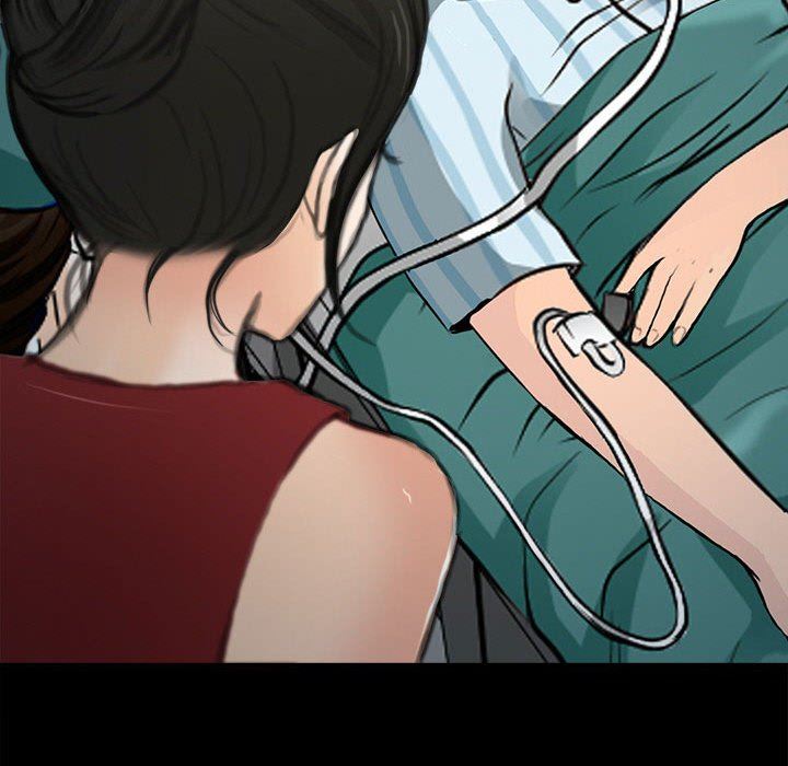 《耳畔的神音》漫画 第60話