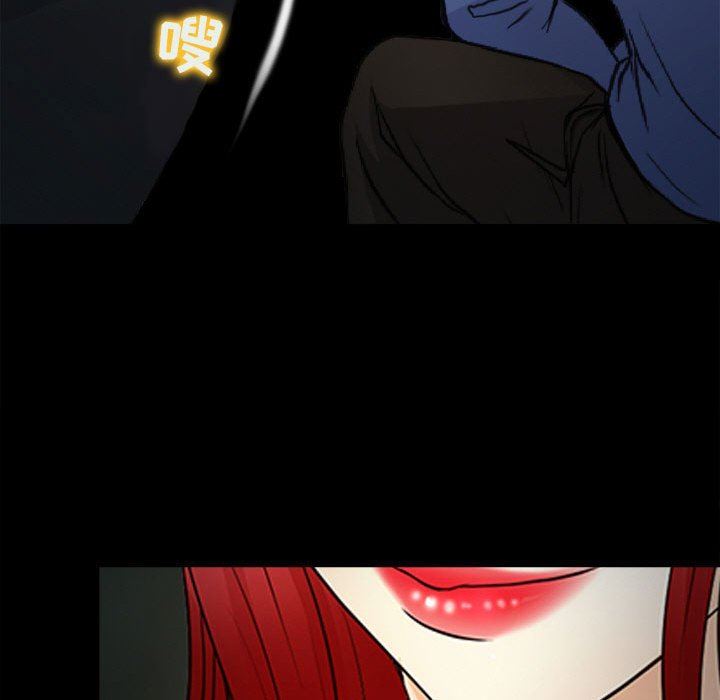 《耳畔的神音》漫画 第60話