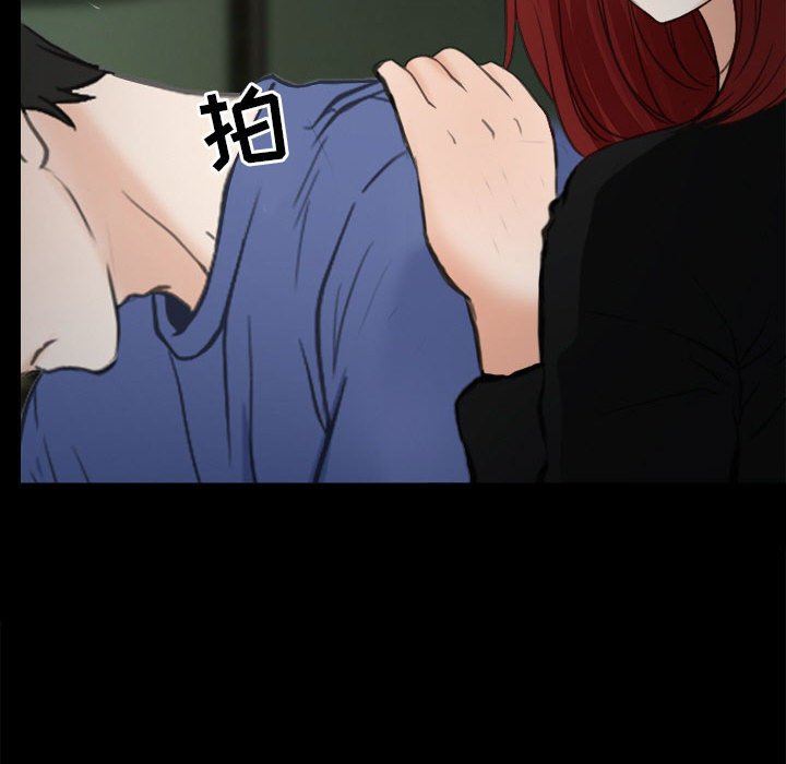 《耳畔的神音》漫画 第60話